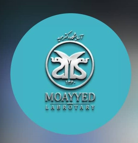 آزمایشگاه دکتر موید